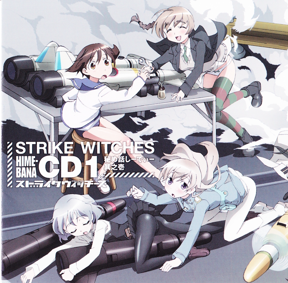 Strike Witches Minna Nude Strike Witches Minna Nude